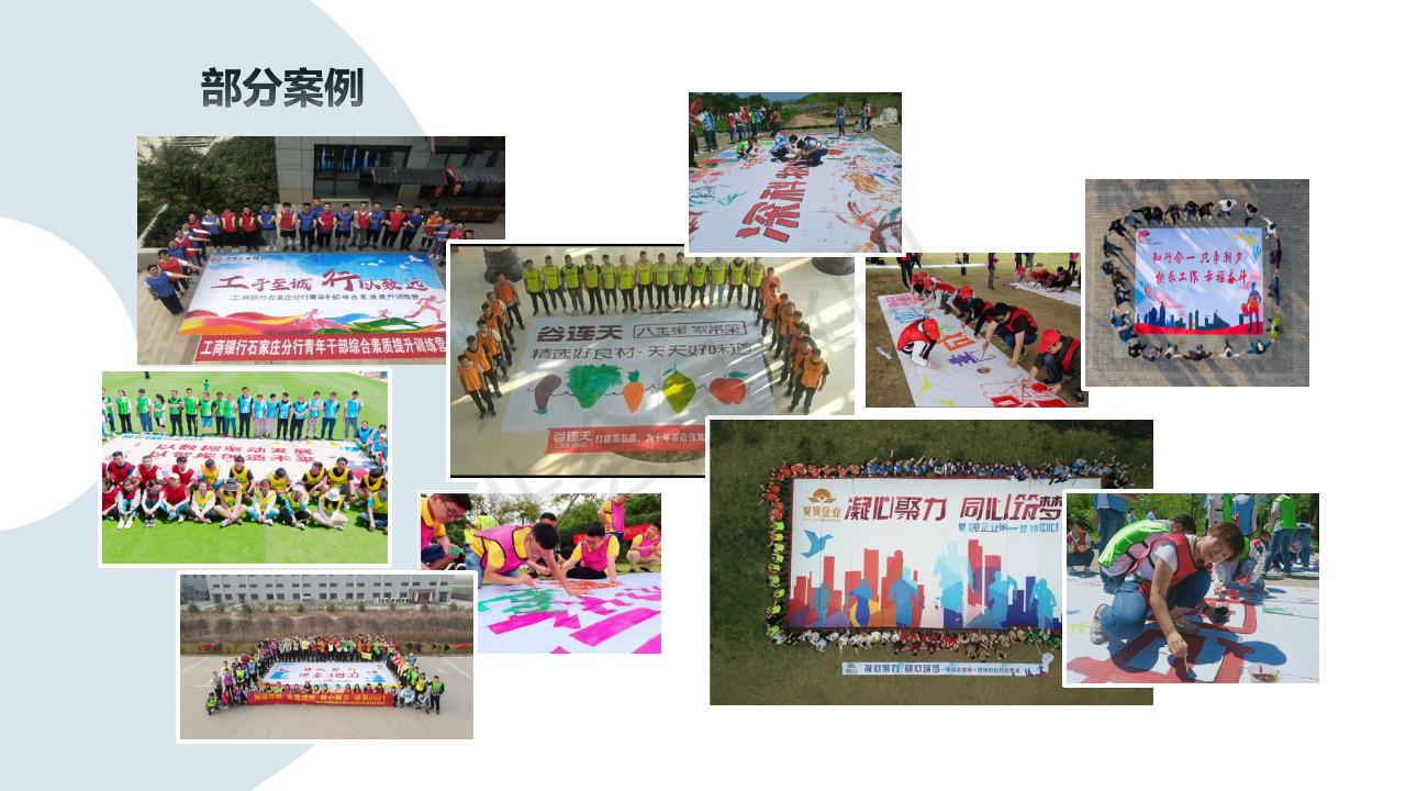纳斯卡巨画_07.jpg