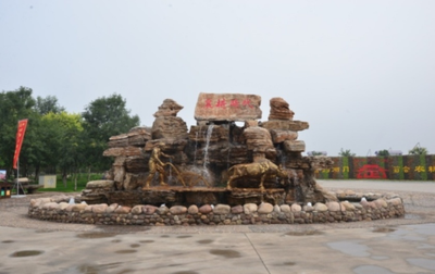 【拓展基地】正定农耕时代