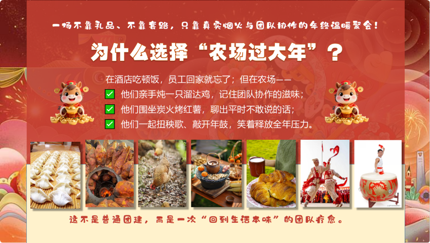 eea2e40bd62cb16b40822f650b4562c0 (小).png